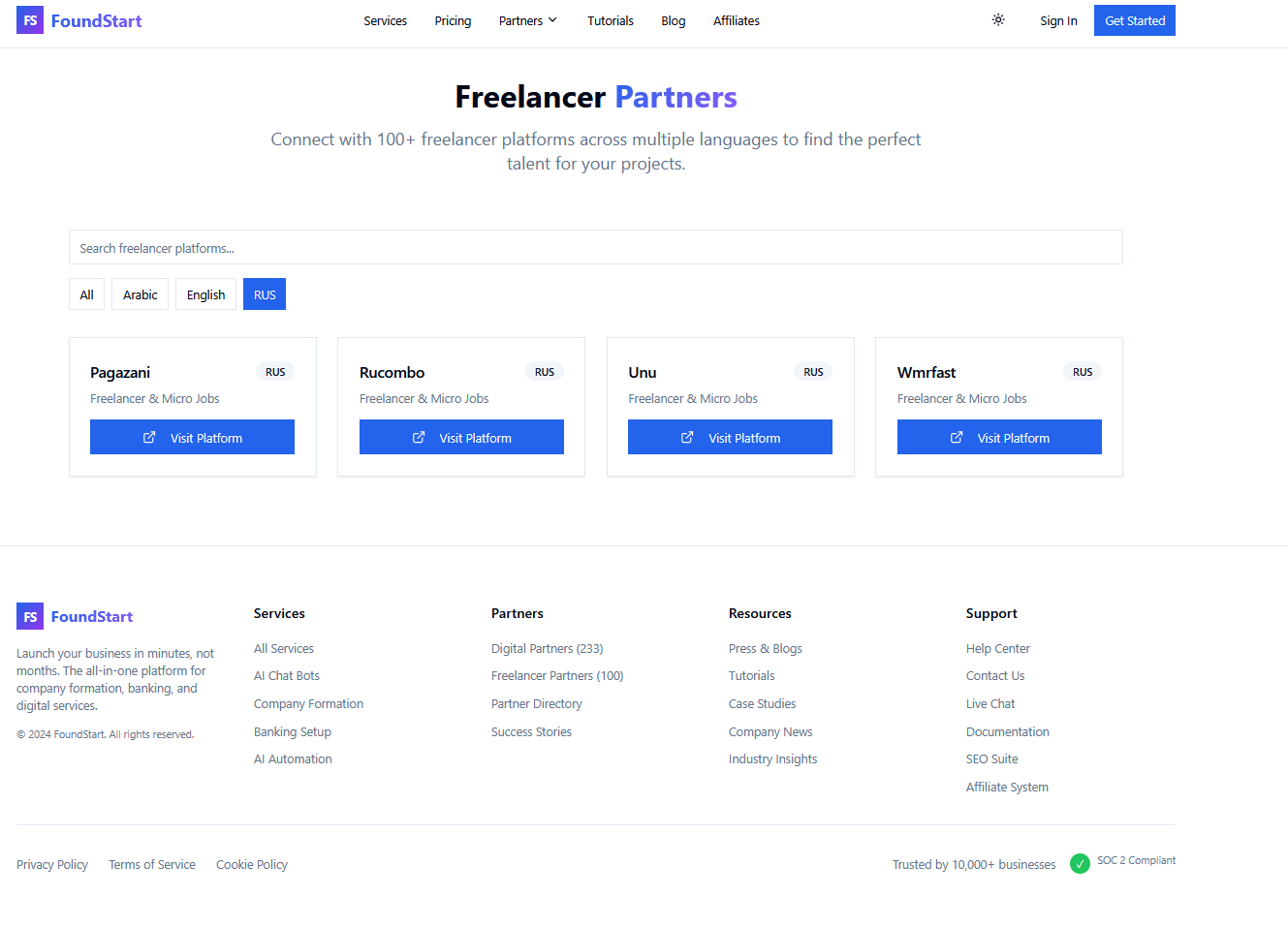 FoundStart gallery image