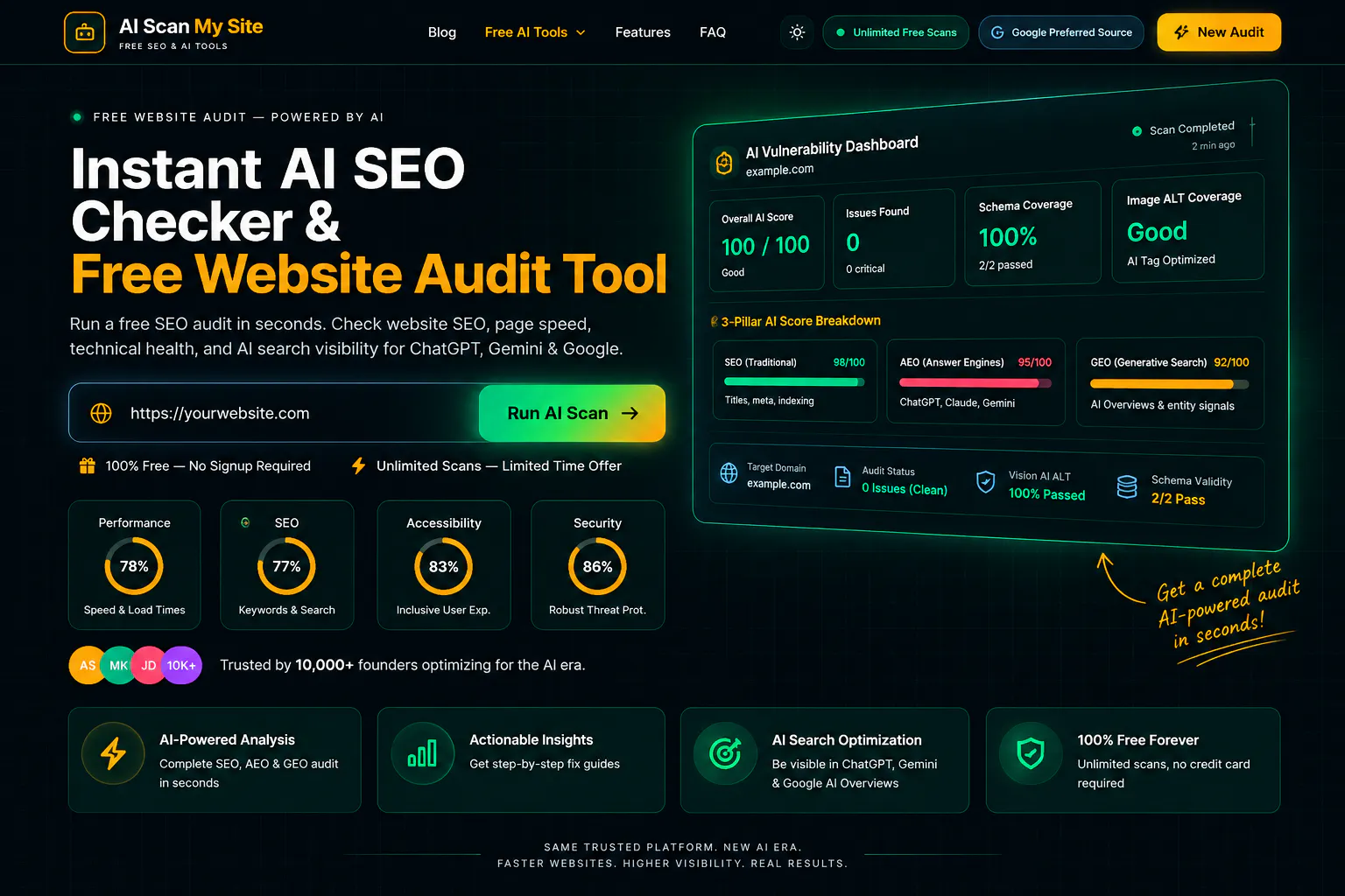 AIScanMySite 截图 2