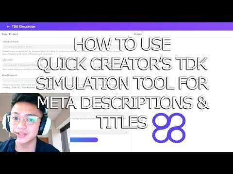 TDK Simulation Tool gallery image