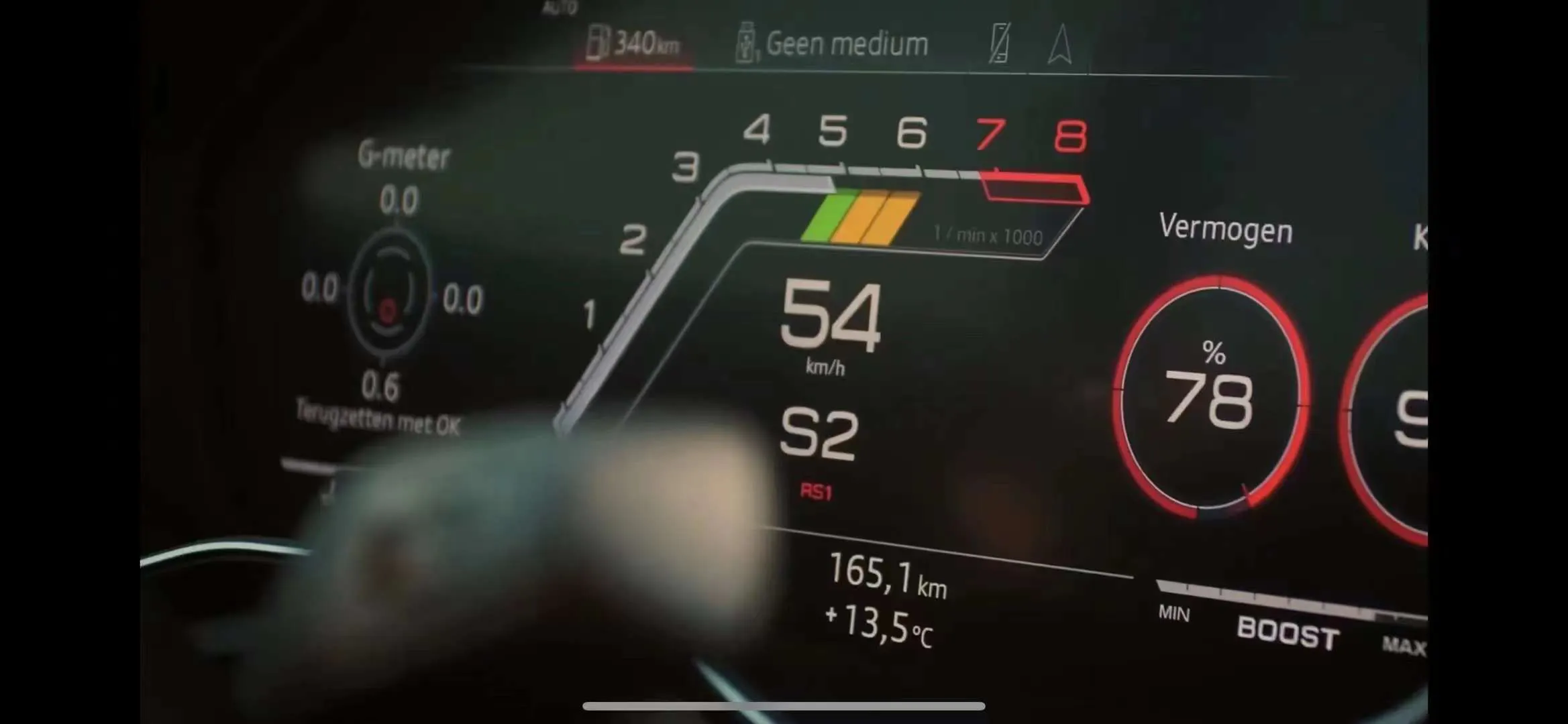 Audi Rainbow Display Module gallery image