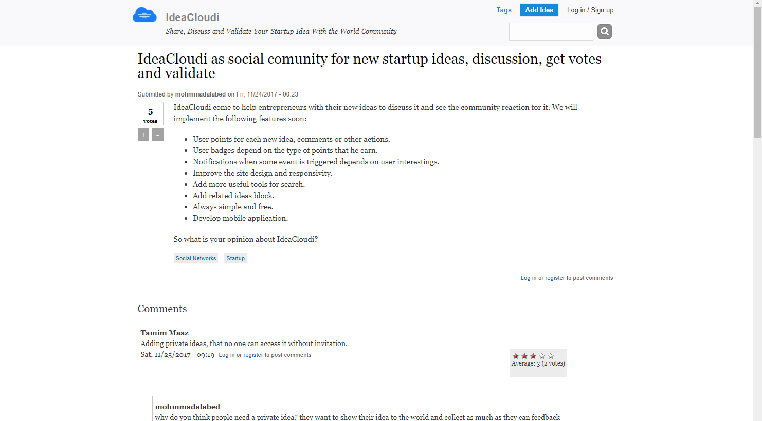 IdeaCloudi gallery image