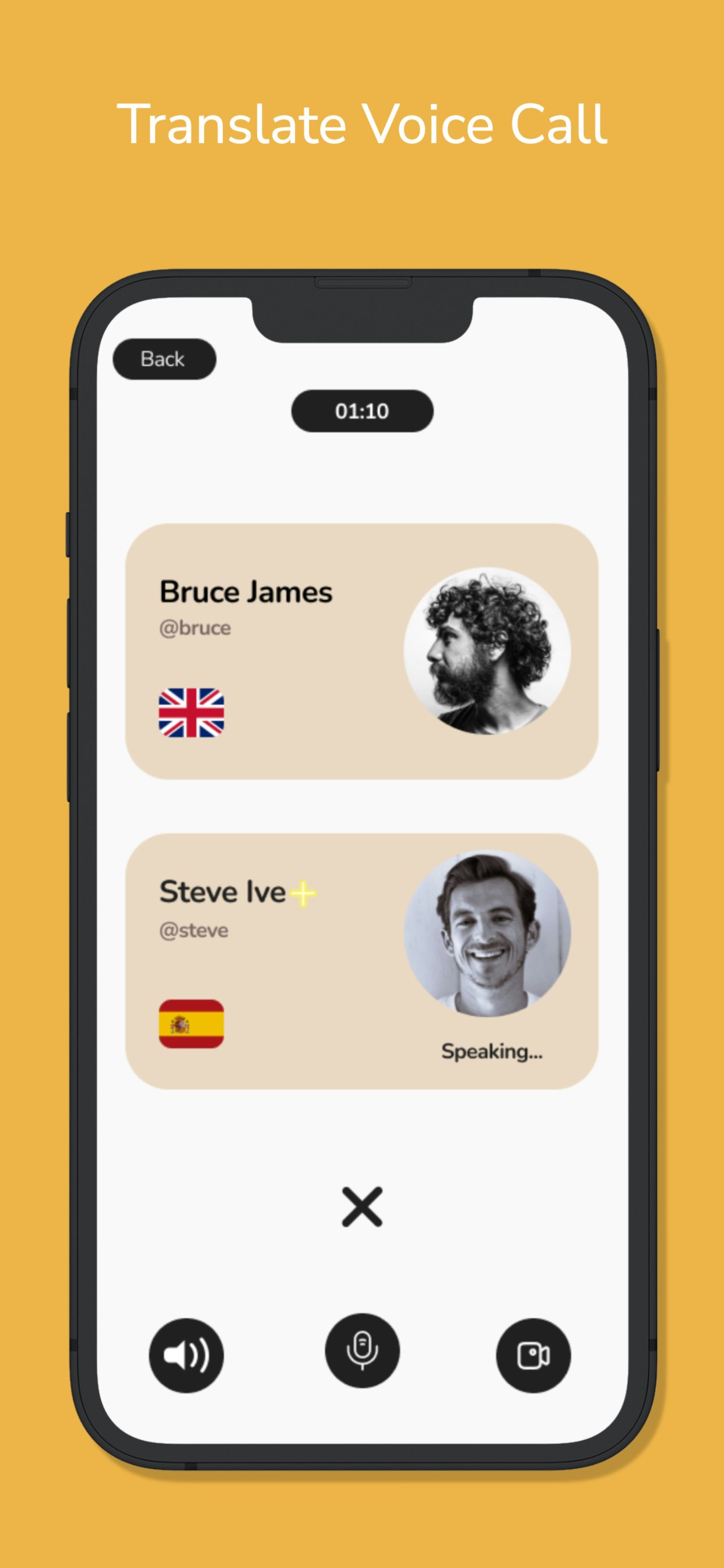 Articula gallery image