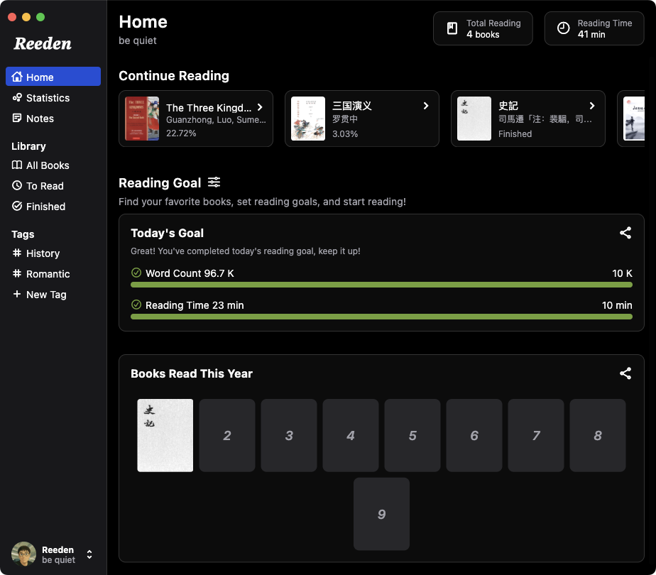 Reeden gallery image