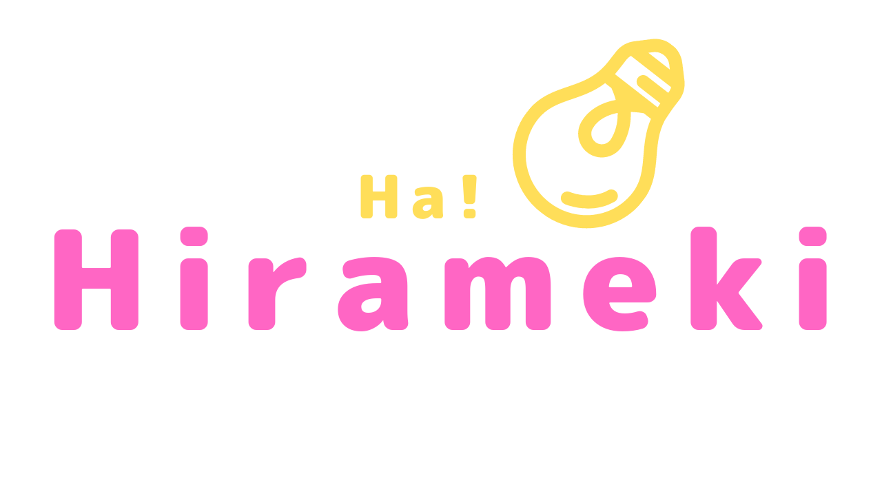 Hirameki gallery image