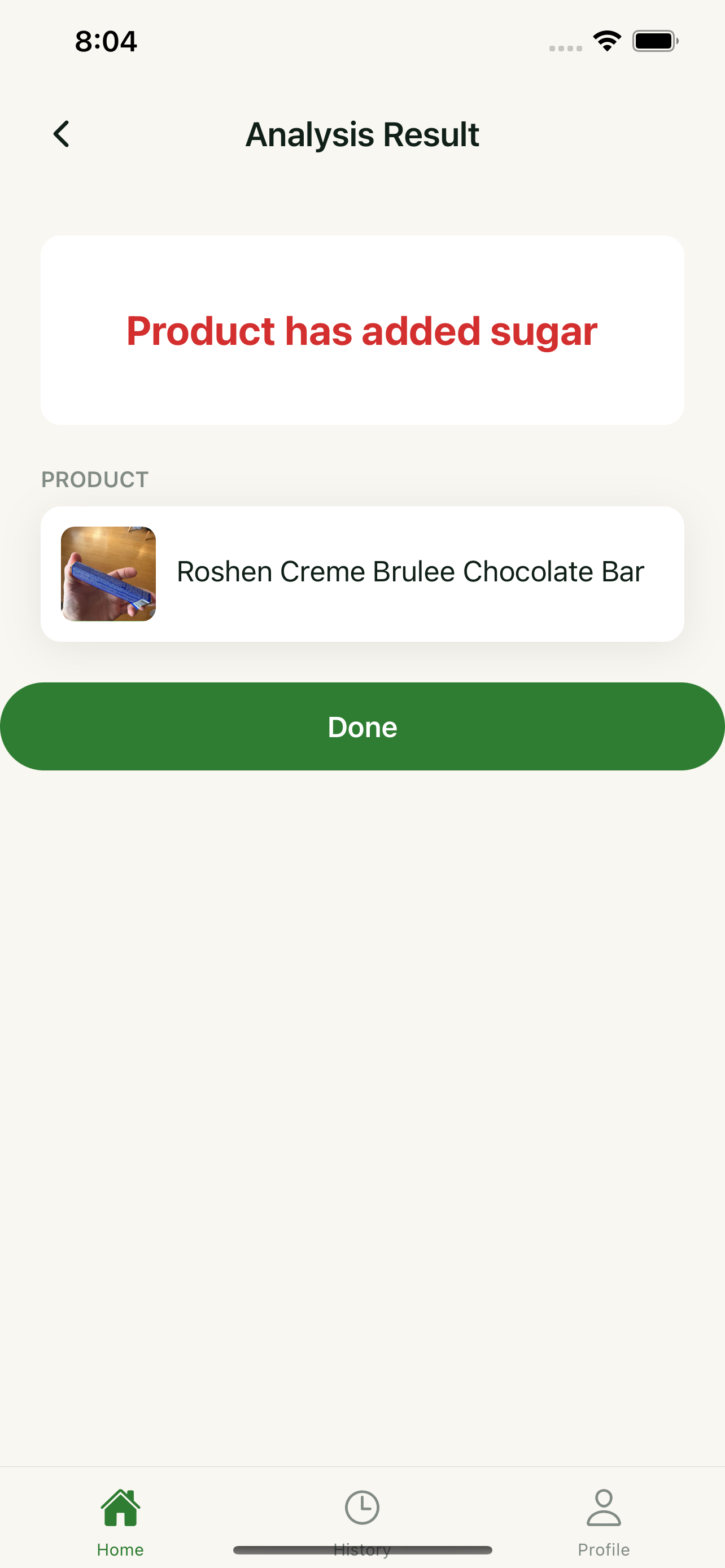 Added Sugar Detector gallery image