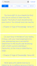 Bhagavad Gita iOS App called "SearchGita" gallery image