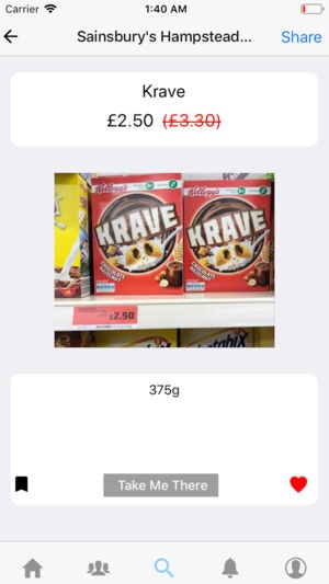 VA Commerce gallery image