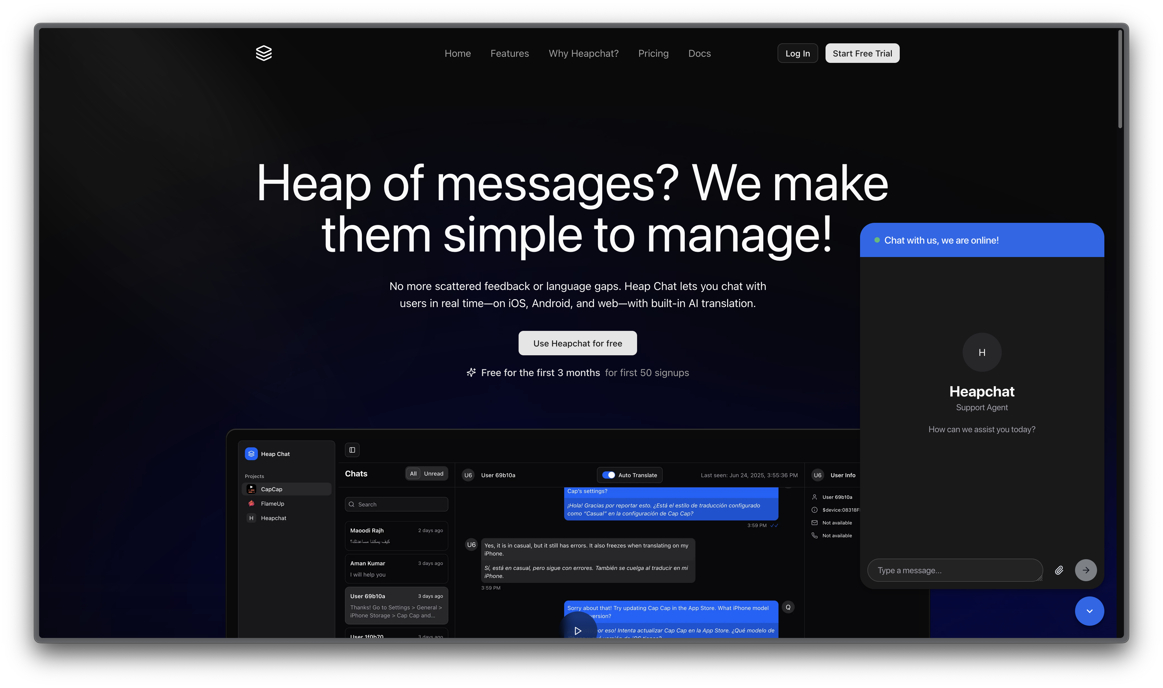 HEAP.CHAT - การแชทตอบกลับทำให้ง่าย - เครื่องมือตอบรับด้วยการสนับสนุนการแชทแบบเรียลไทม์และการแปลอัตโนมัติ media 3
