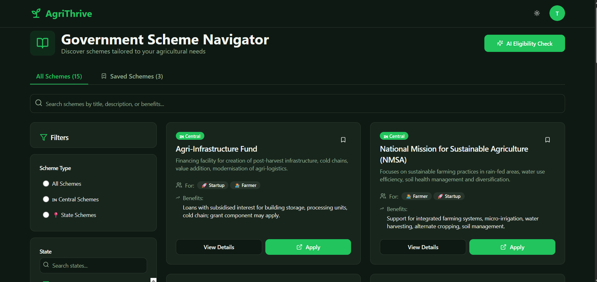 AgriThrive gallery image