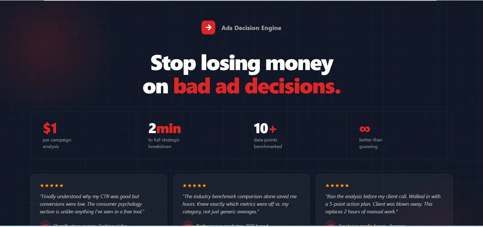Ads Decision Engine  screenshot 3