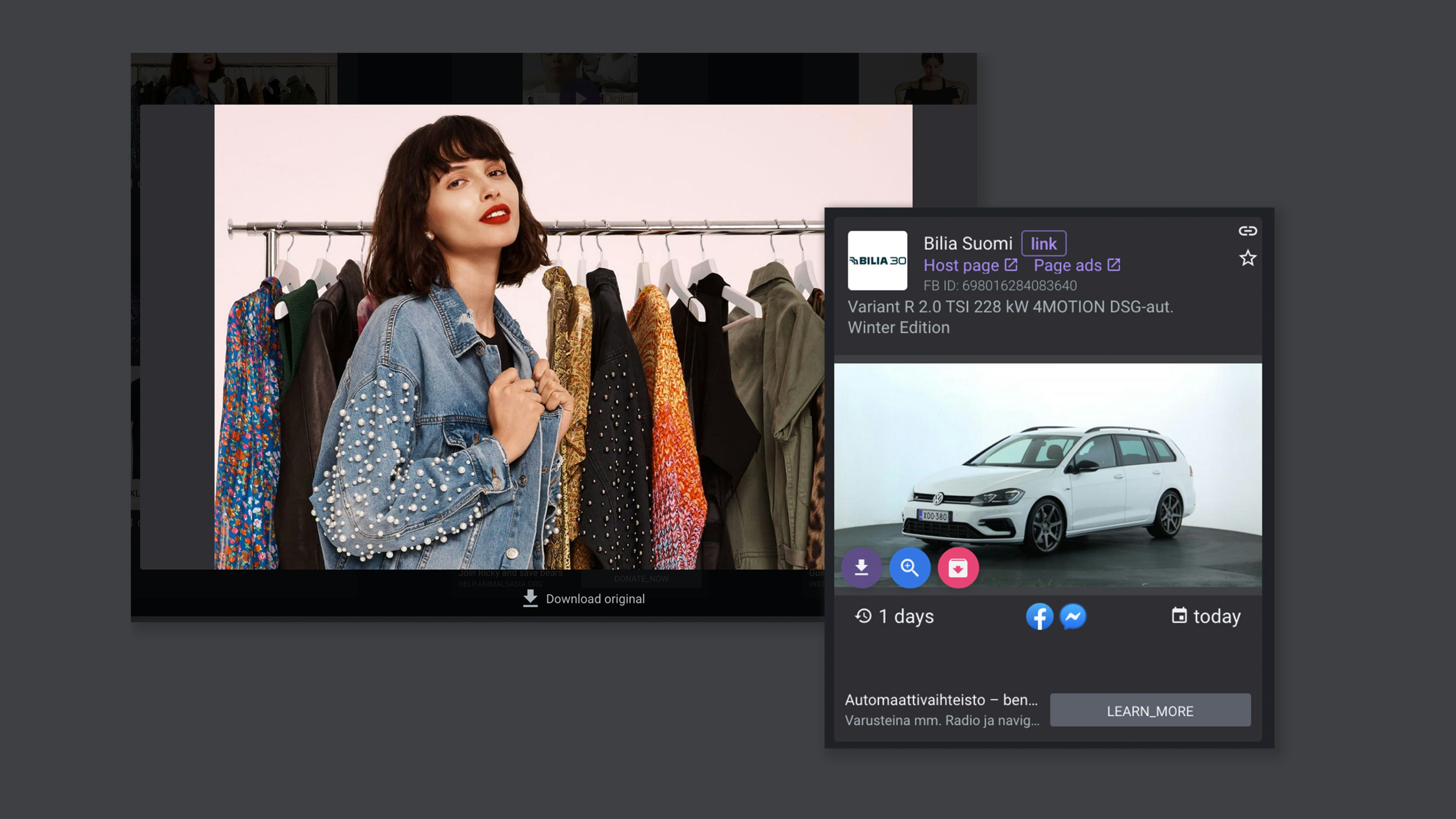 Admeet gallery image