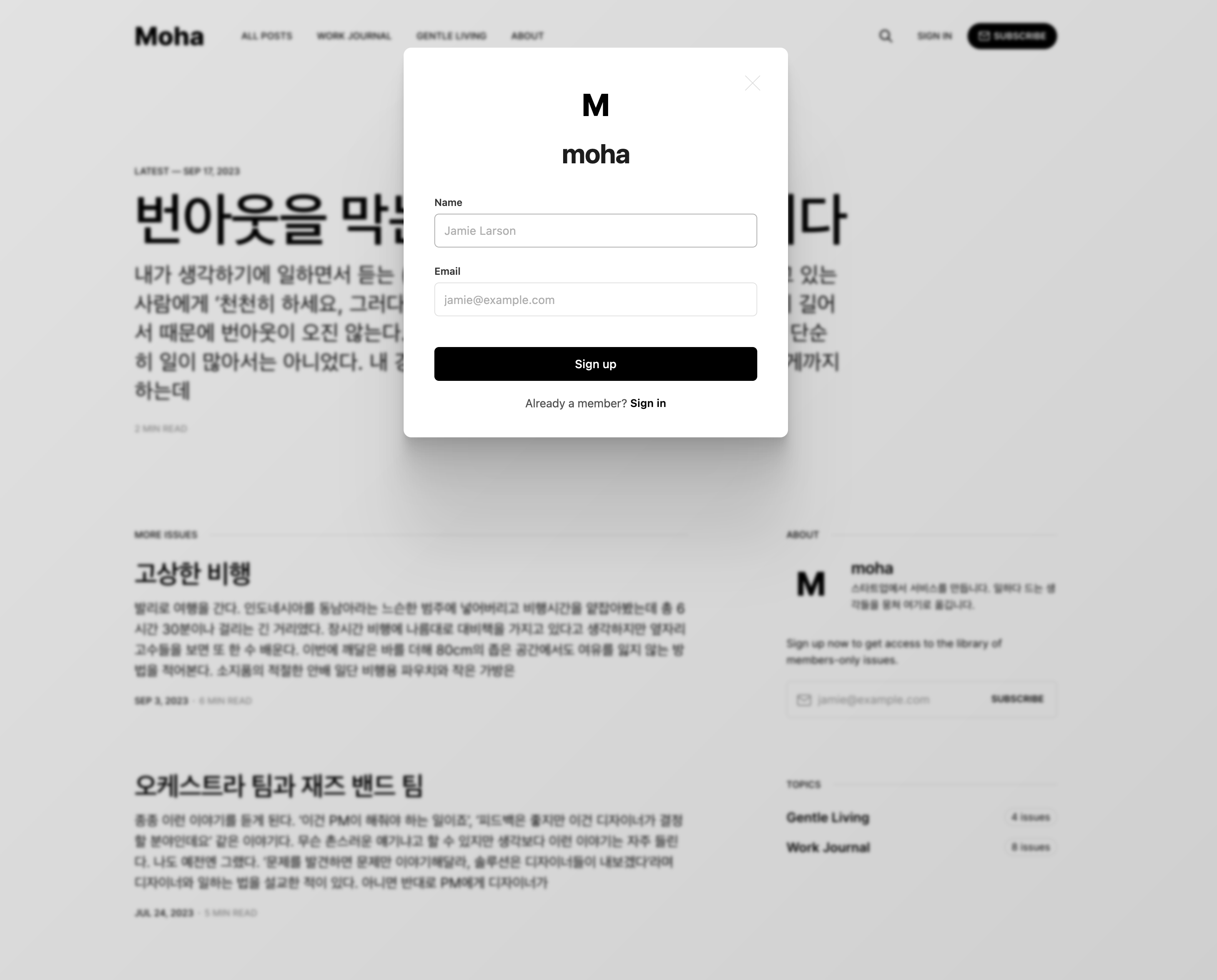 モハブログ media 2