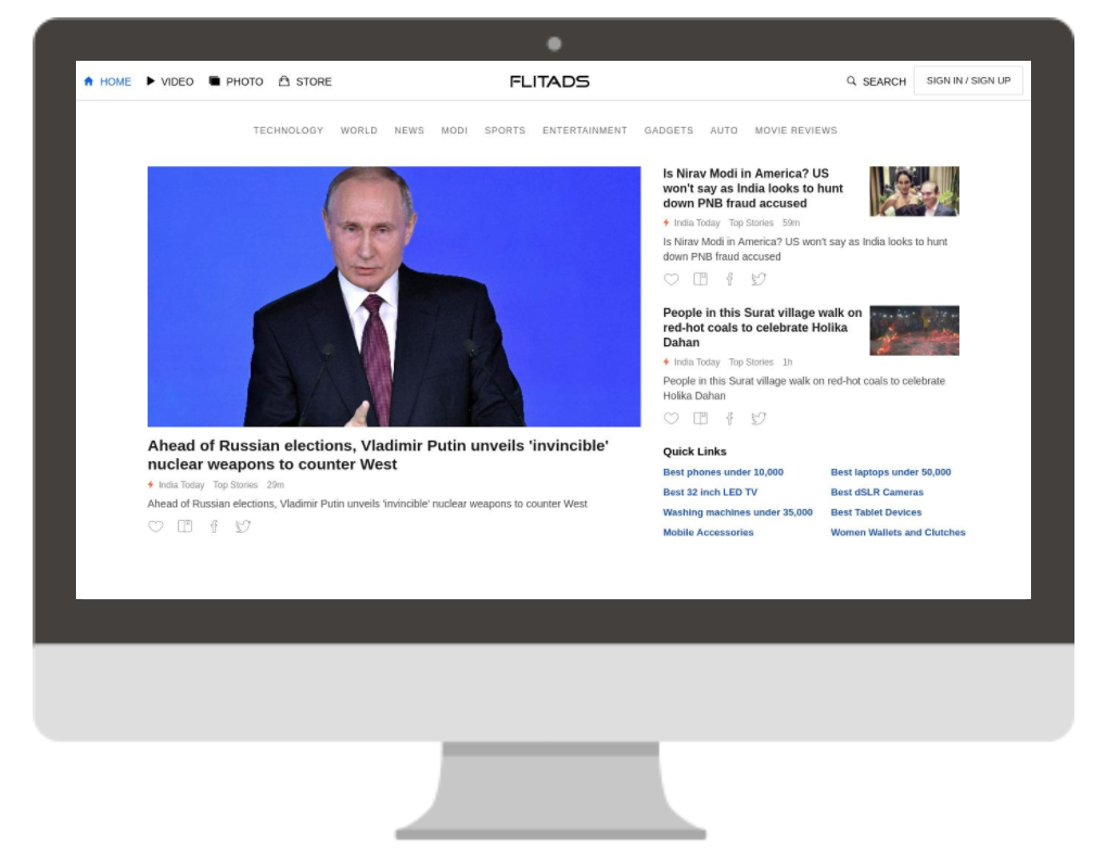 flitads gallery image