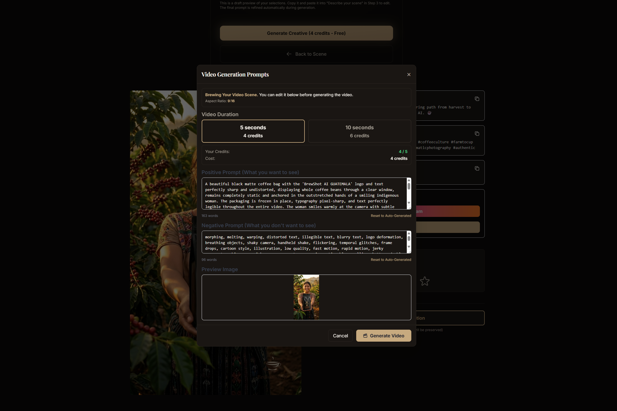 BrewShot AI gallery image