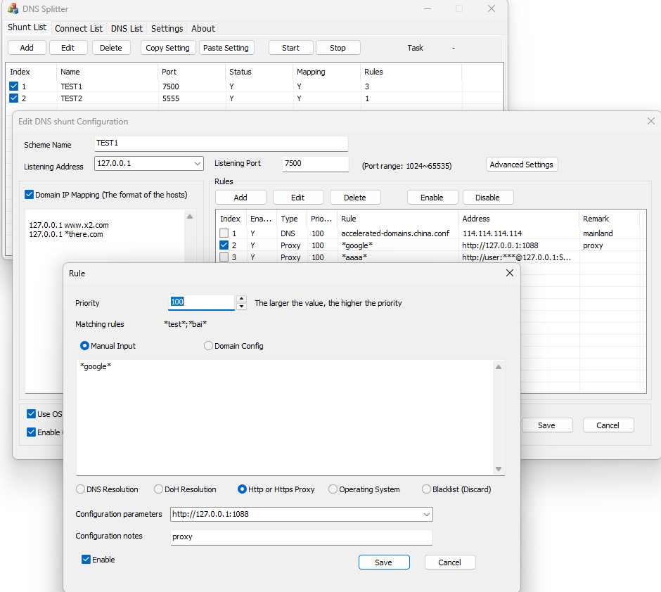 dns splitter gallery image