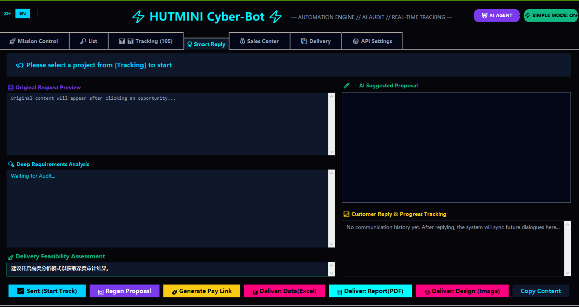 HUTMINI AI Business Assistant gallery image