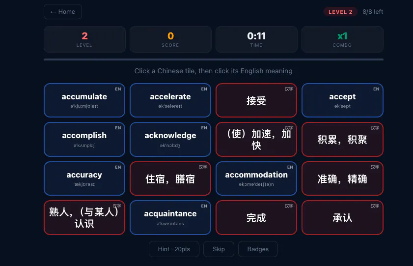 Mandarin Match screenshot 2