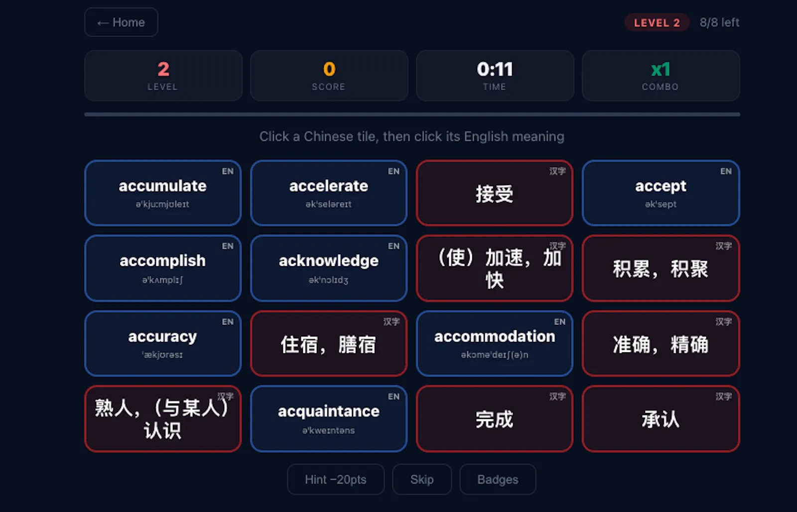 Mandarin Match screenshot 2