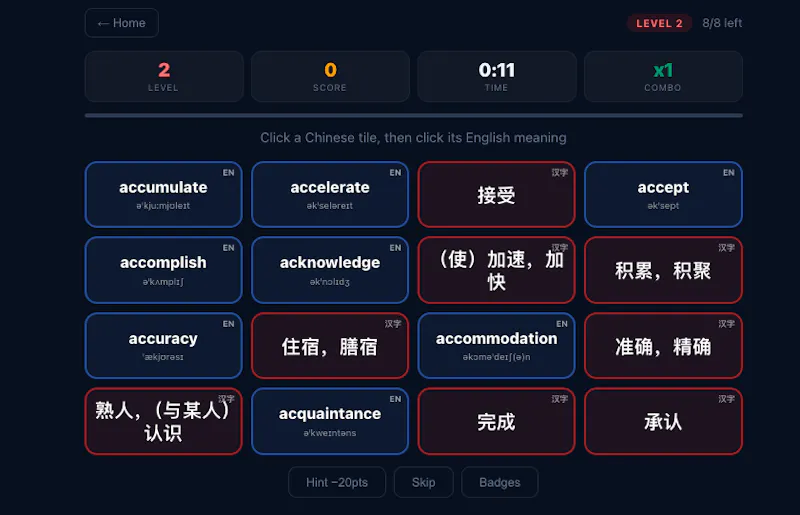 Mandarin Match screenshot 2