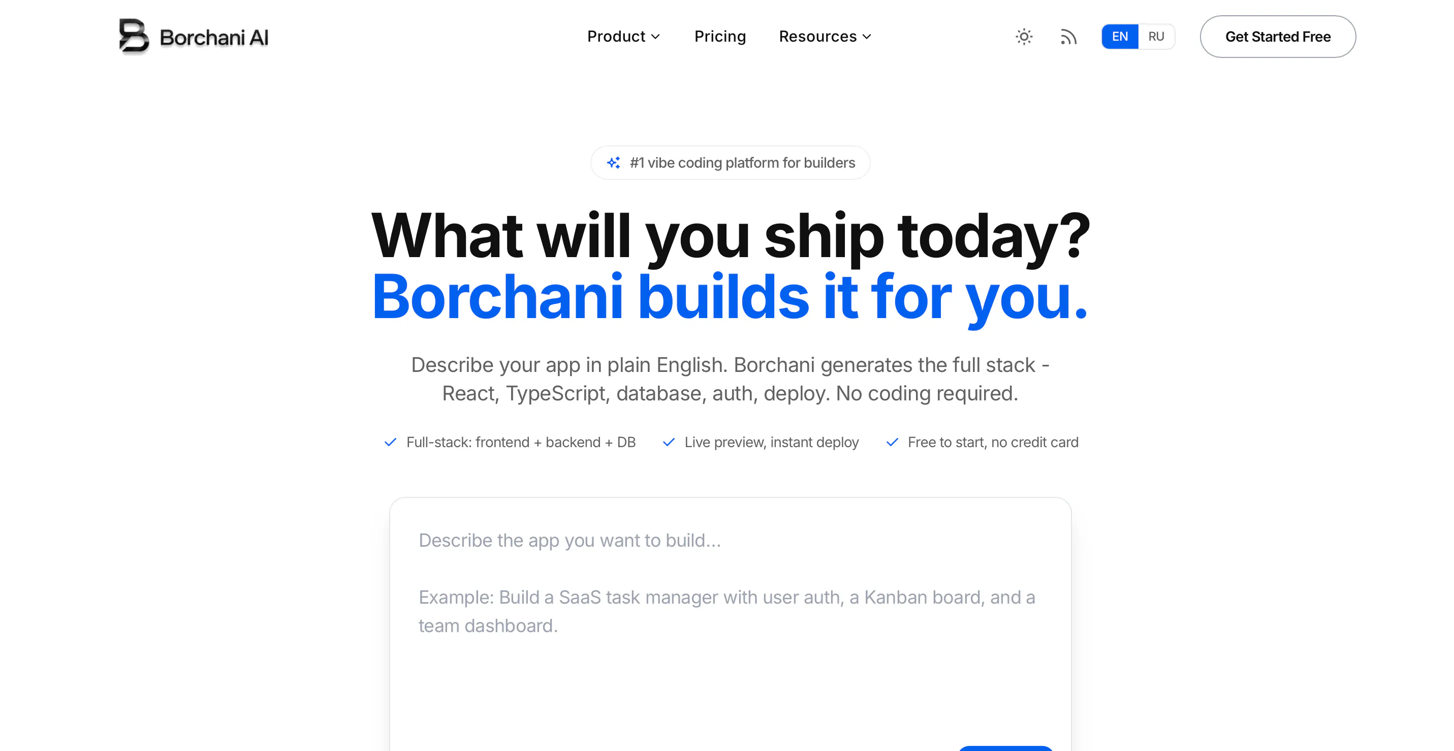 Borchani gallery image