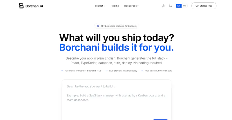 Borchani screenshot 3