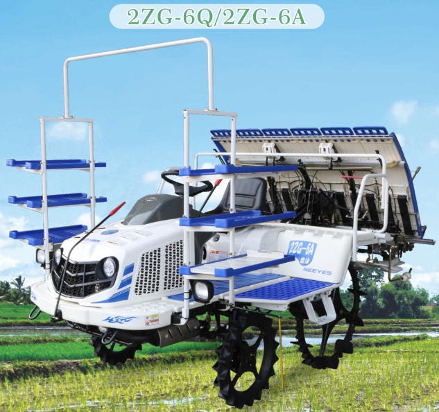 High-speed Rice transplanter (Gasoline) gallery image