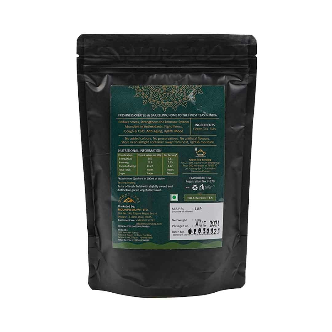 Green Tea gallery image