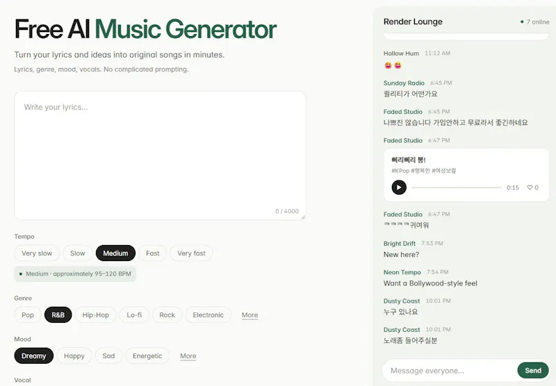 Verse screenshot 1