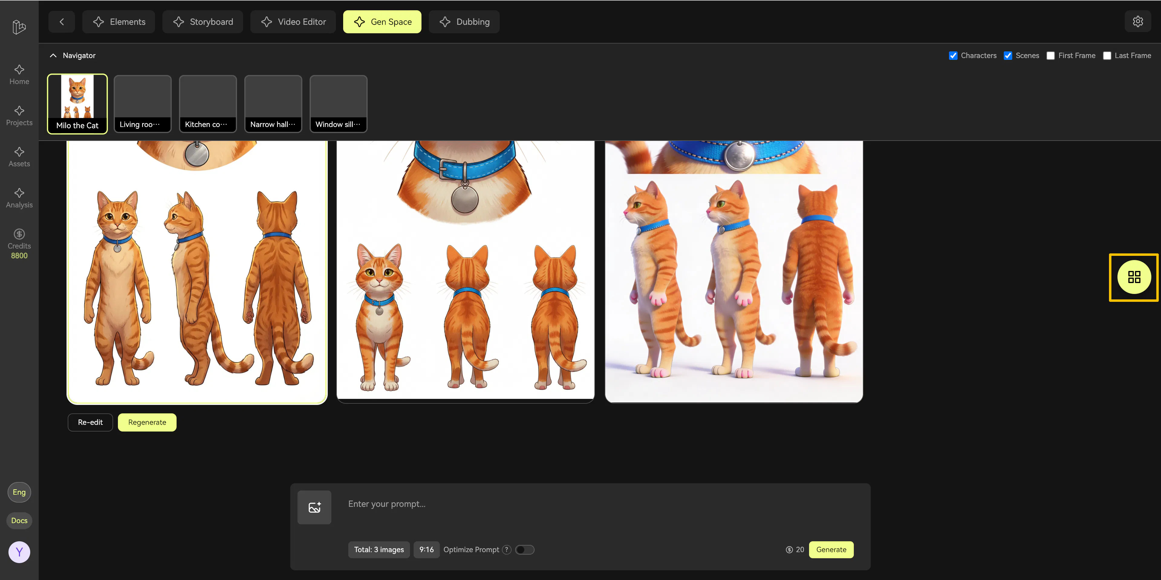 VibeVideo IO gallery image