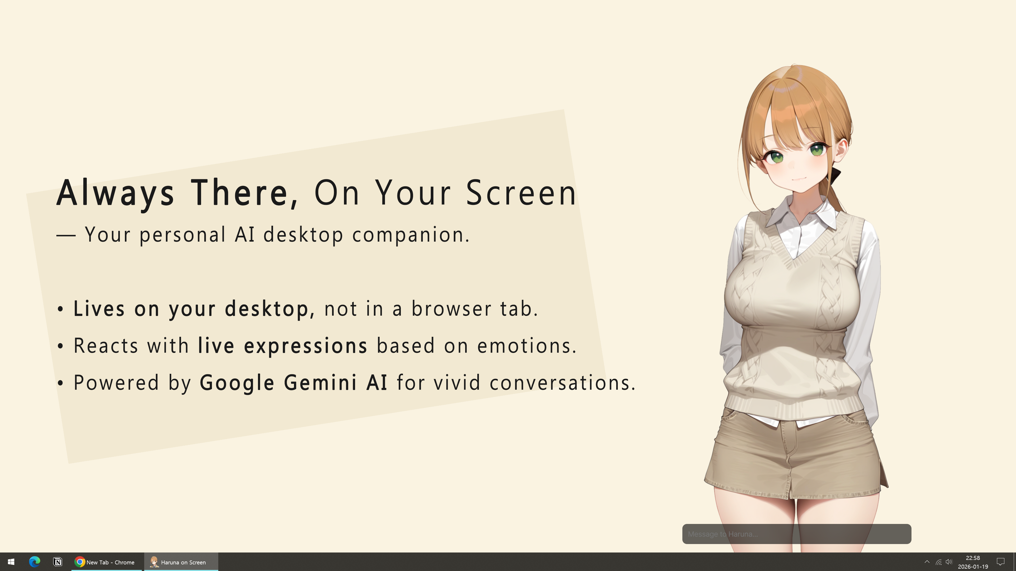 Haruna on Screen gallery image