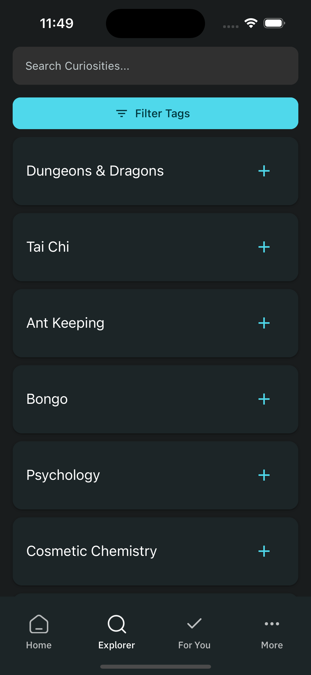 تبريد الفضول media 6
