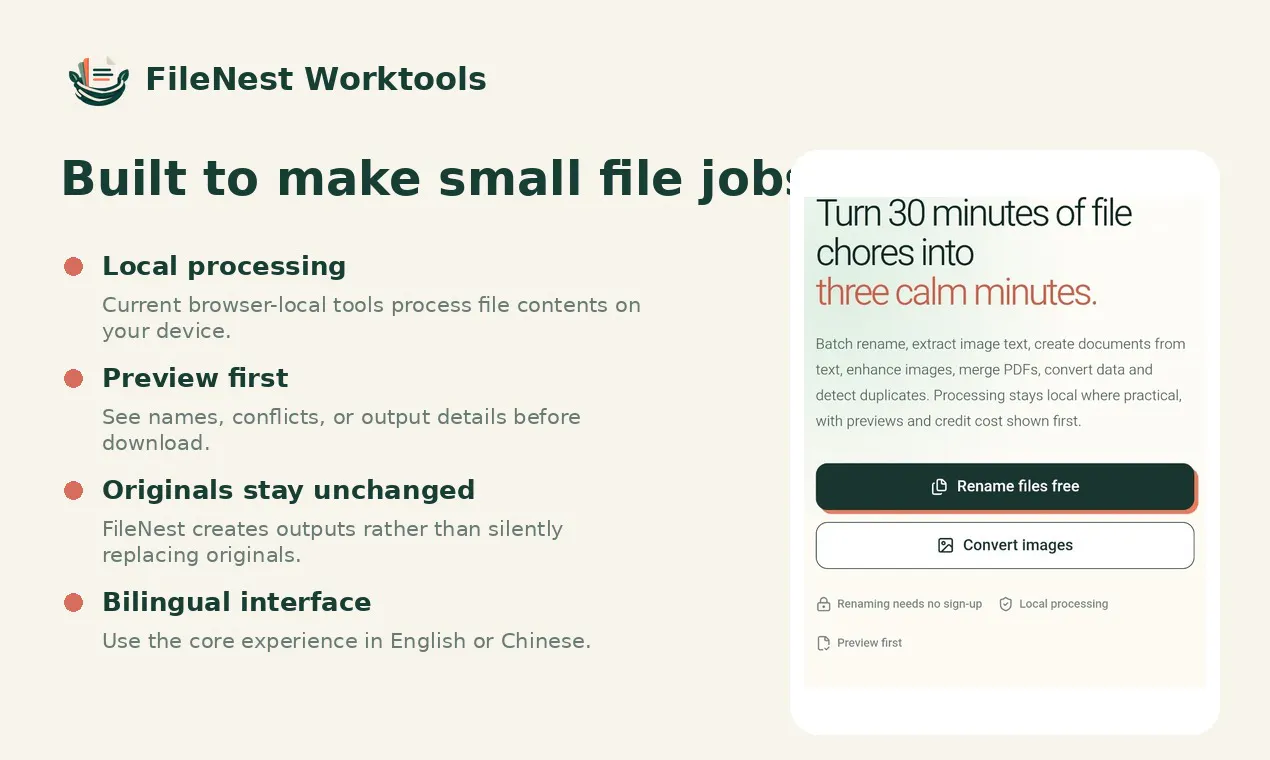 FileNest Worktools gallery image