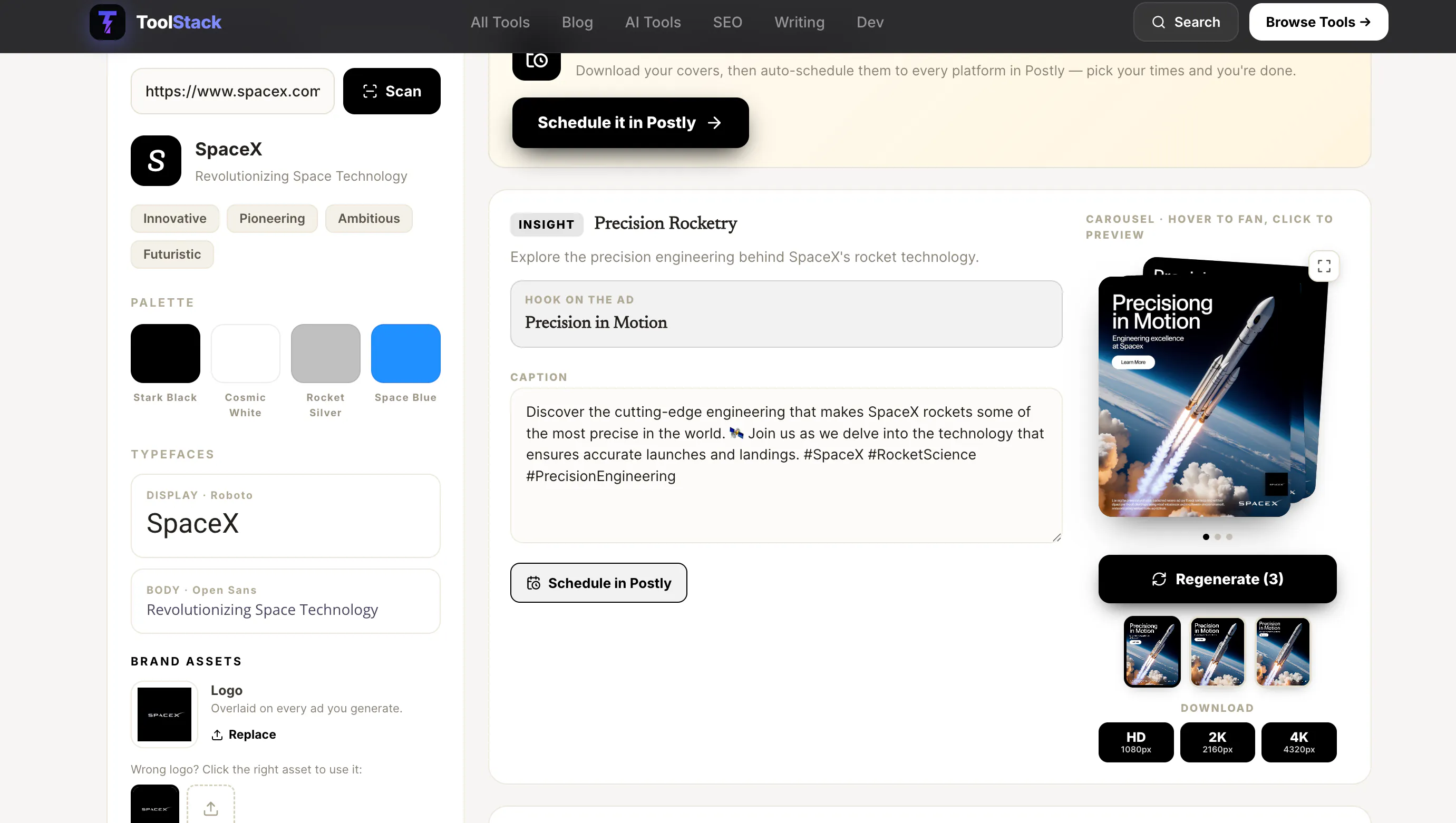 ToolStack Design Studio gallery image