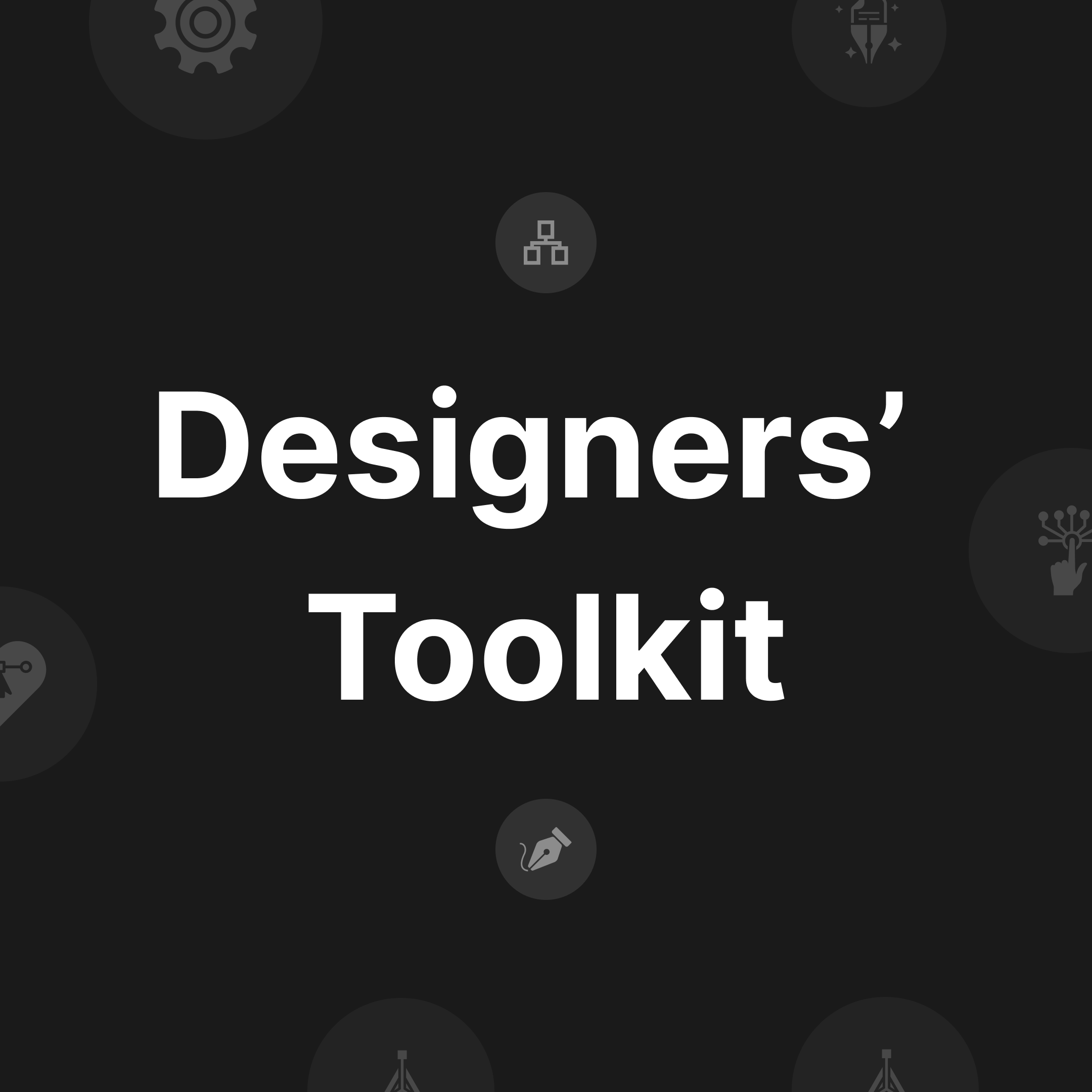 Designer's Toolkit