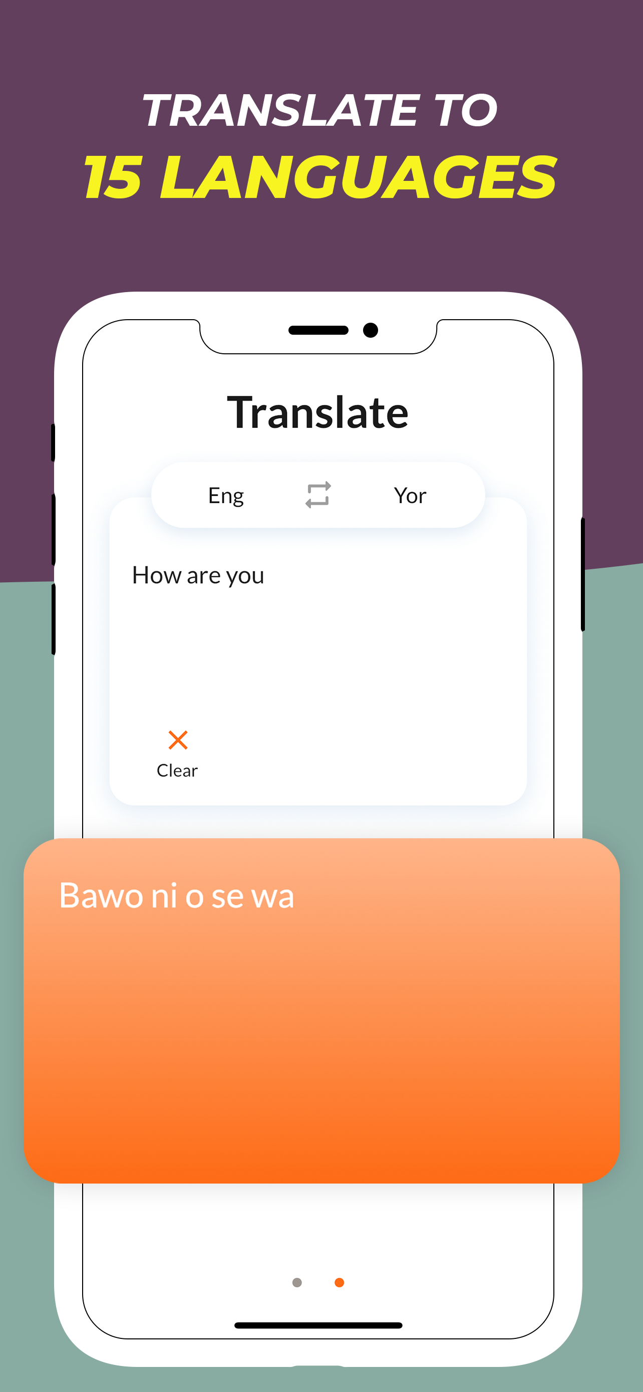 Mandla gallery image