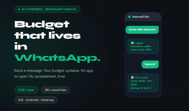 Masroufi AI product banner