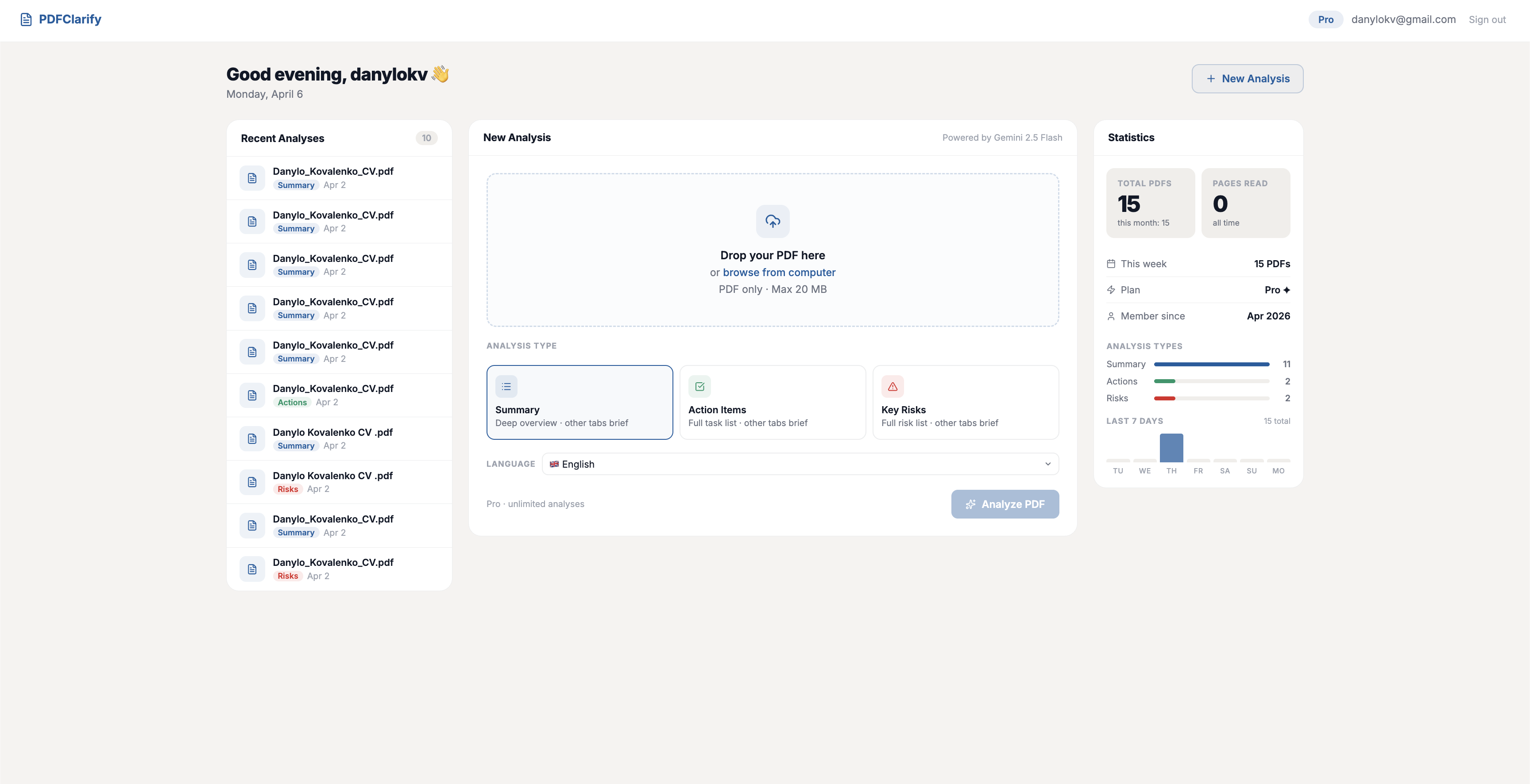PDFClarify gallery image