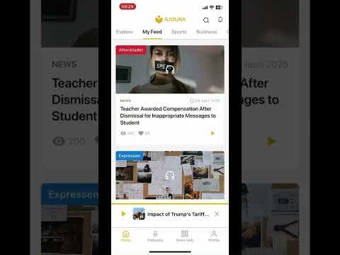 AJOURA gallery image