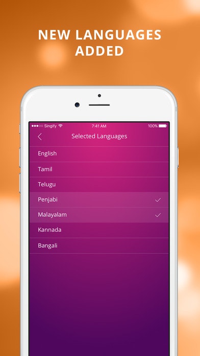 Singify gallery image