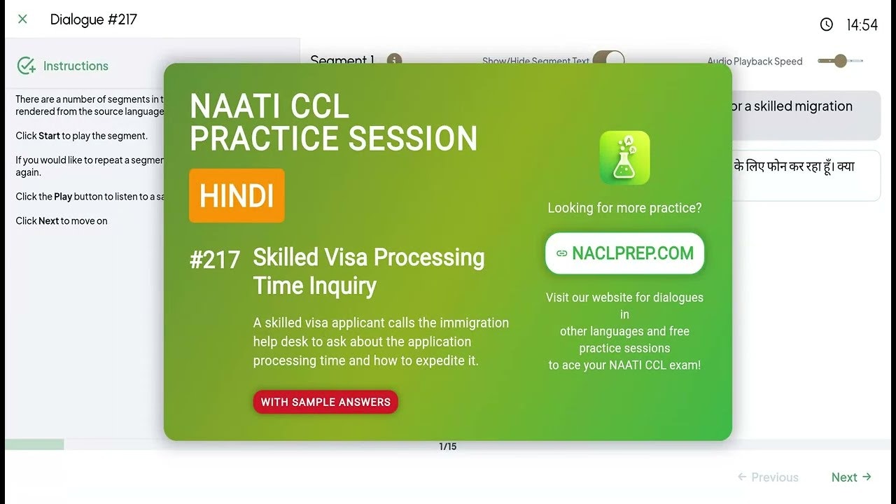 NaCl Prep gallery image