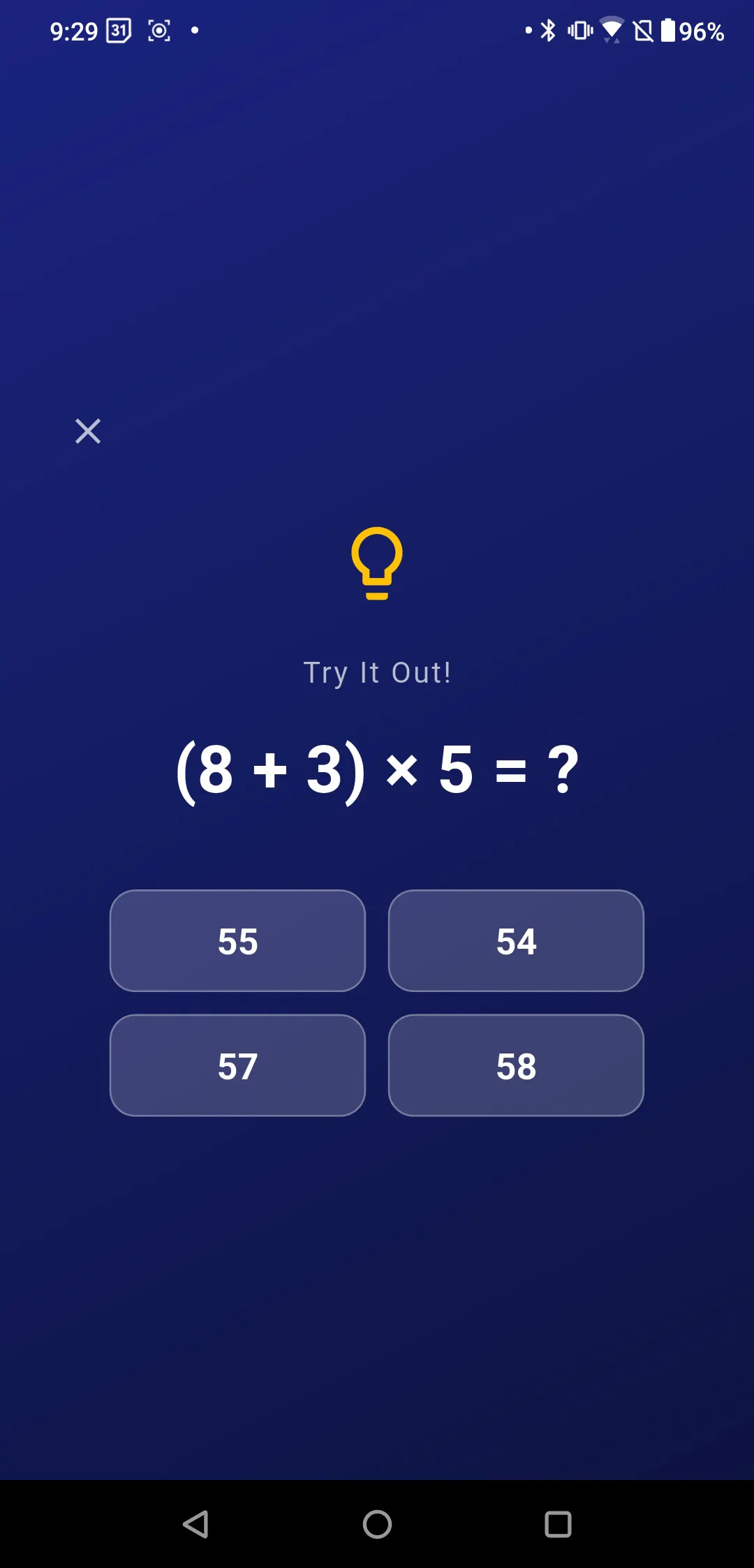 스크린샷 4