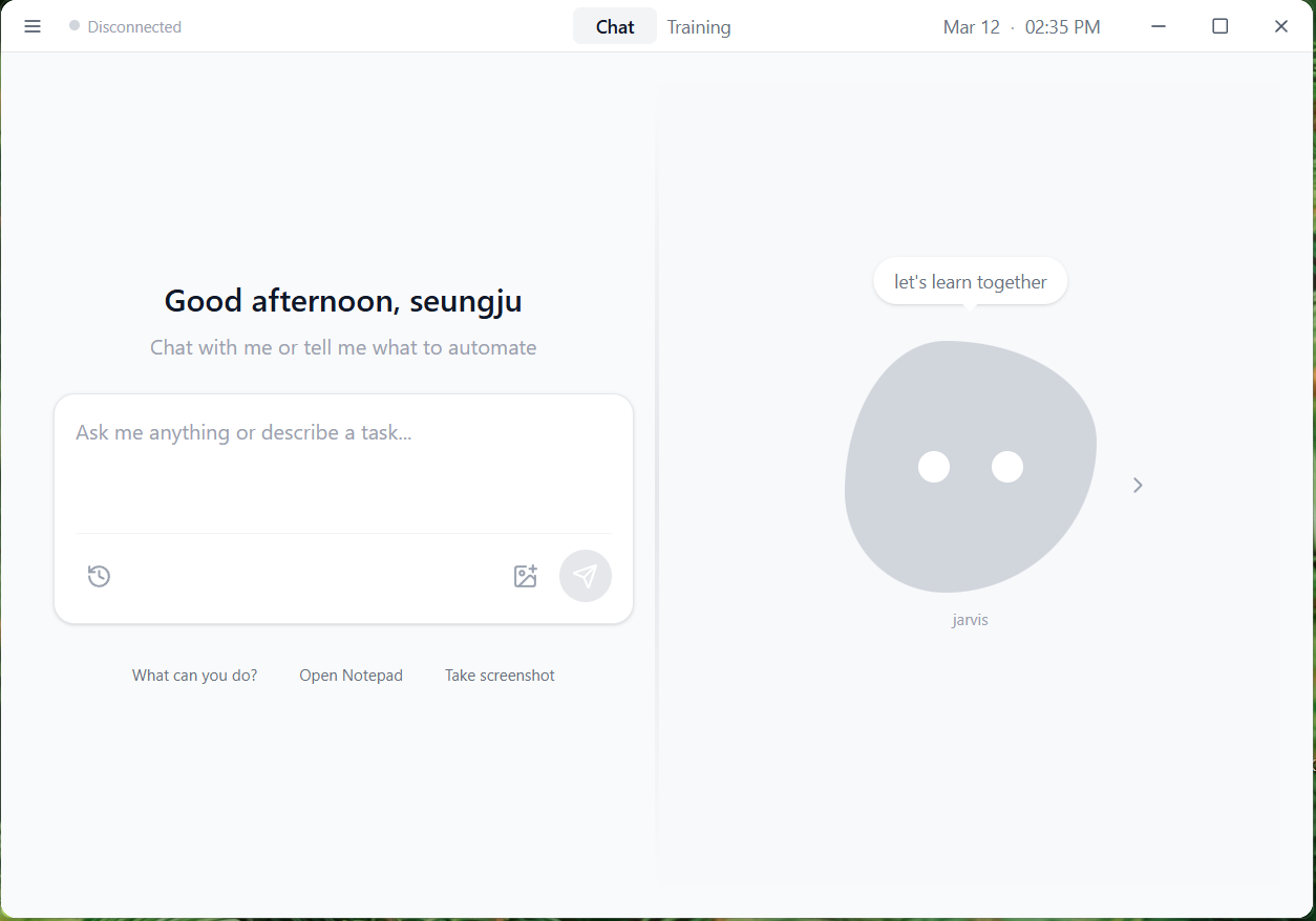 UseDesktop gallery image