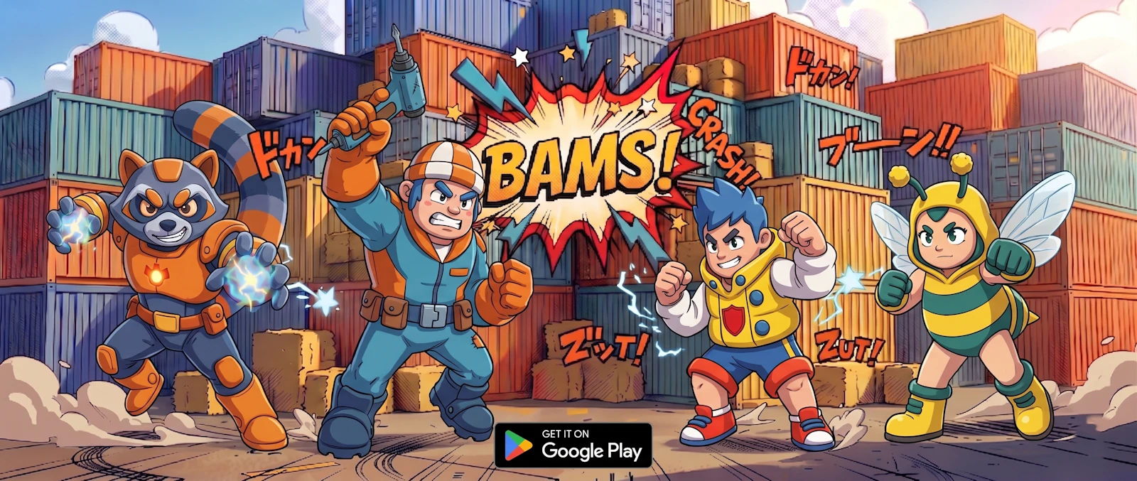 Bams screenshot 4