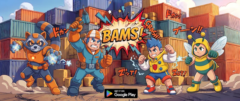 Bams screenshot 4
