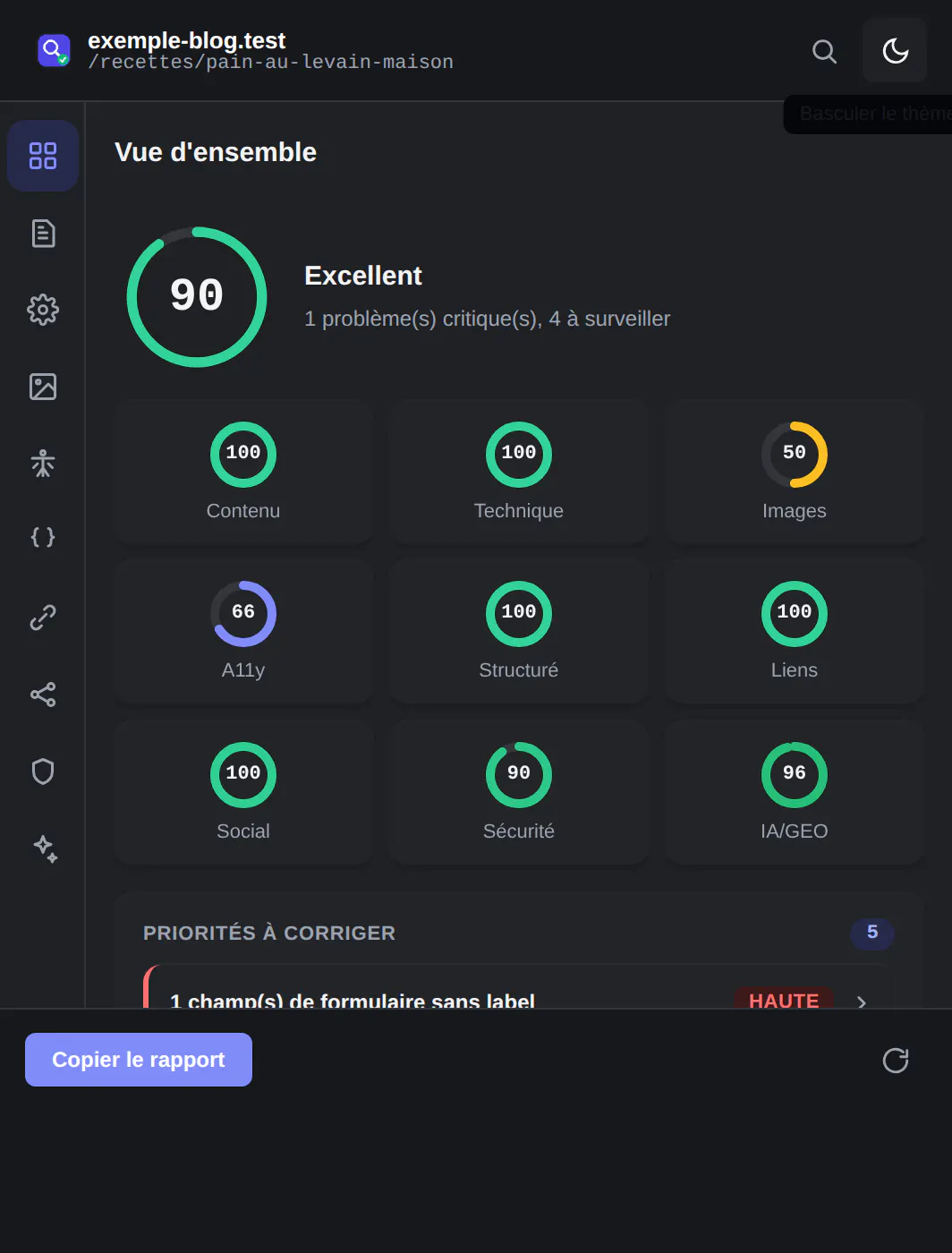 SEO Inspector Pro gallery image