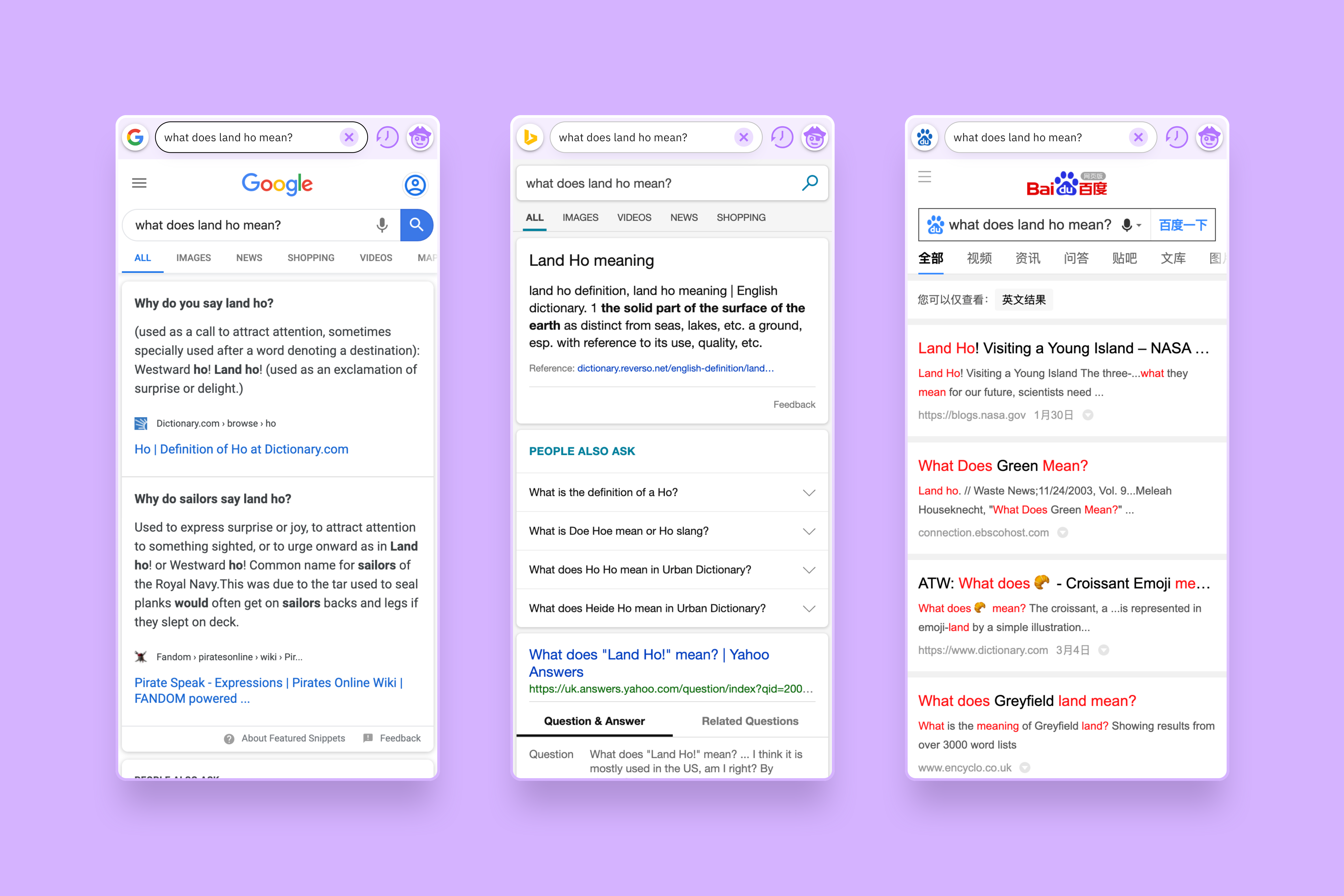 Land Ho! gallery image