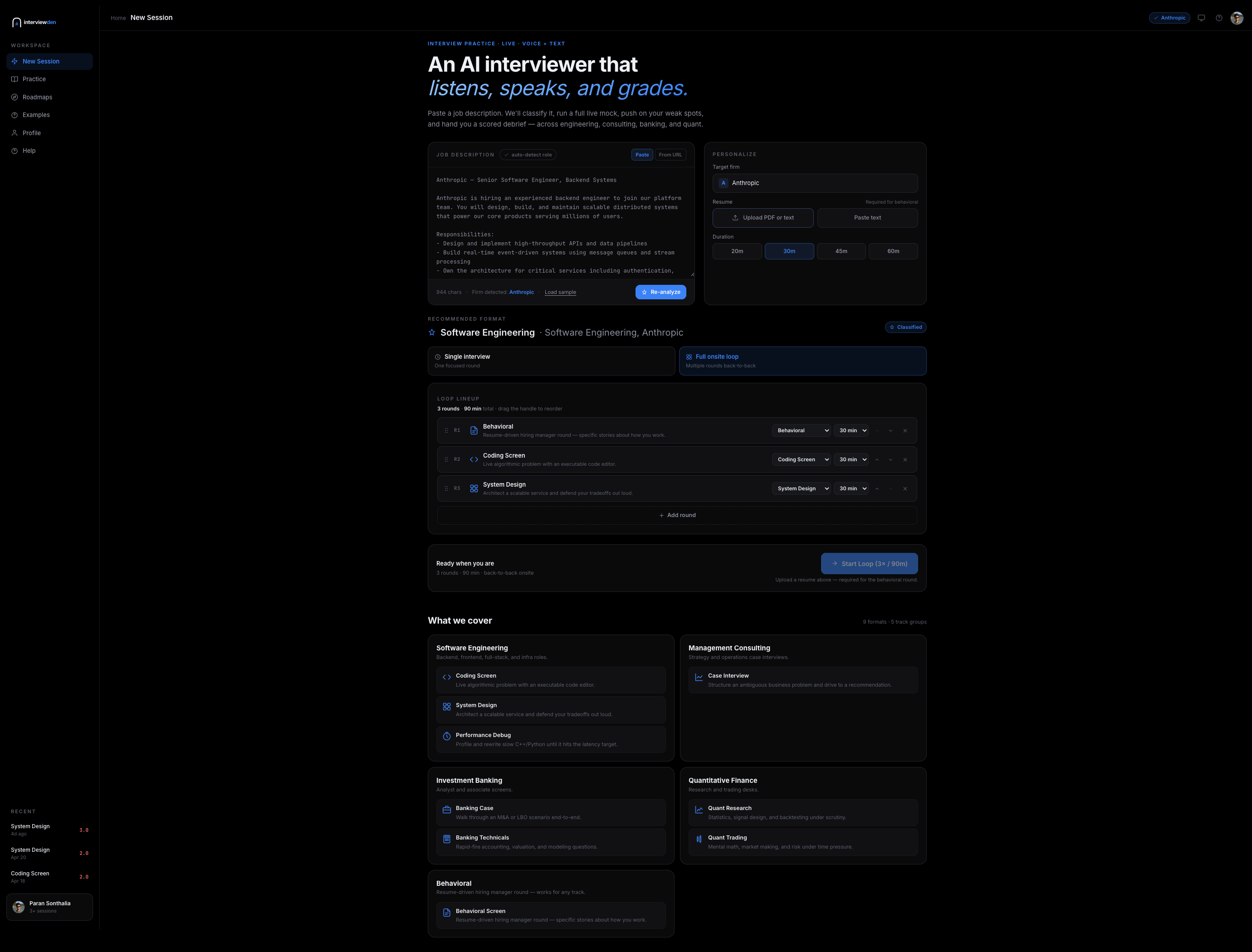 InterviewDen gallery image