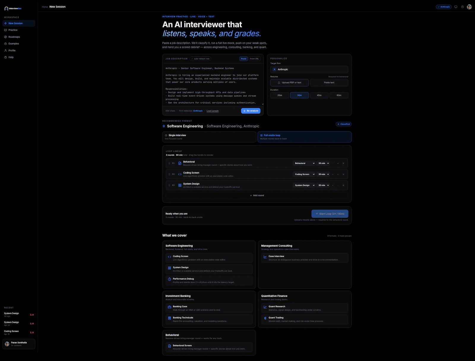 InterviewDen screenshot 2