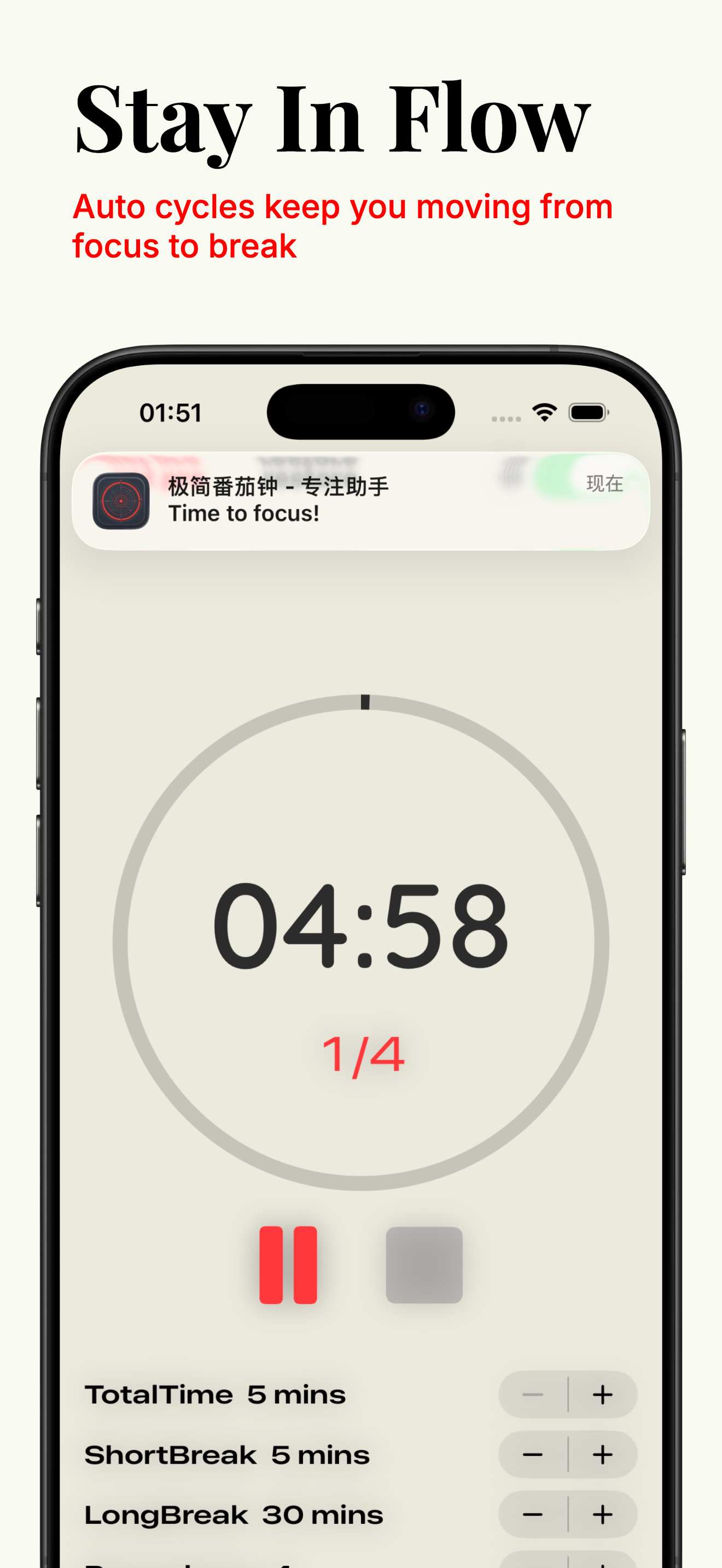Focusing - Study Timer gallery image