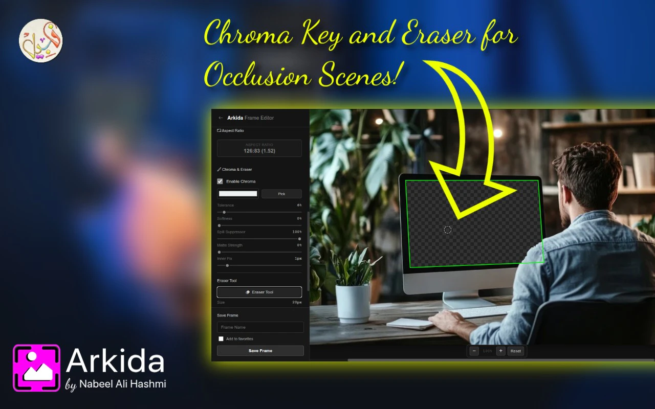 Arkida screenshot 3